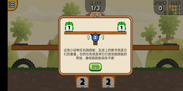 fubaike4306.jpg