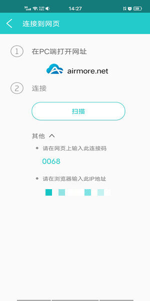 fubaike4385.jpg