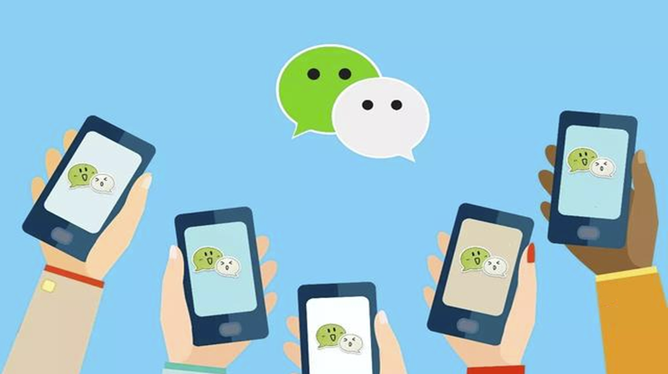 微信聊天语音转发给朋友，只需几个步骤朋友就可以成功收听
