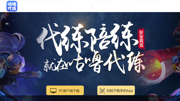 fubaike5282.png