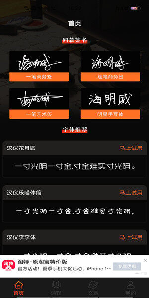 fubaike5643.jpg