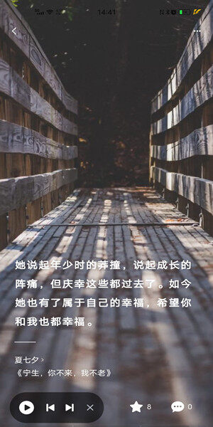 fubaike5975.jpg