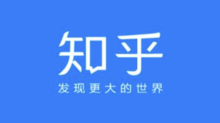 知乎怎么设置匿名用户