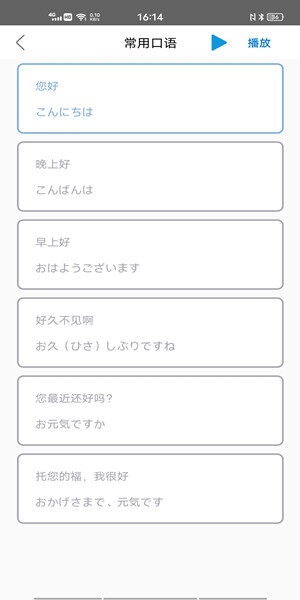 fubaike6441.jpg