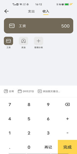 fubaike7426.jpg