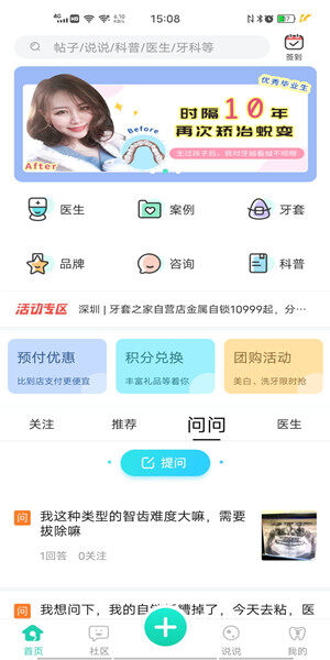 fubaike7462.jpg