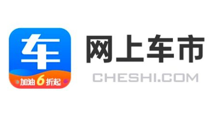 网上车市-可以一键查询汽车详细配置和询问底价的购车APP