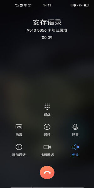 fubaike7669.jpg