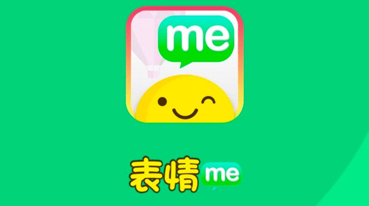 表情Me-拍照轻松制作二次元专属形象使用