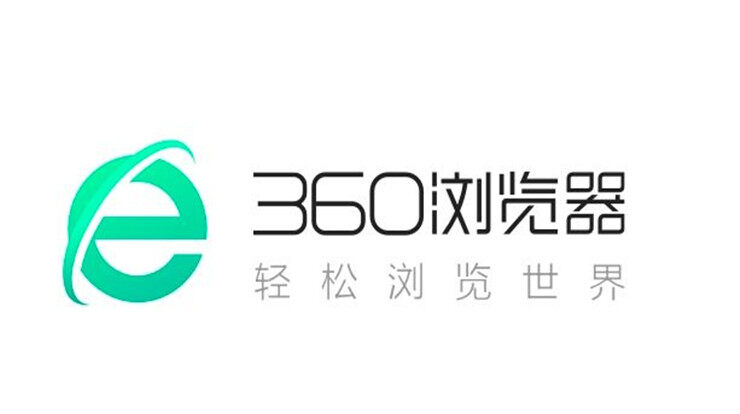 360浏览器手机版怎么设置成电脑版