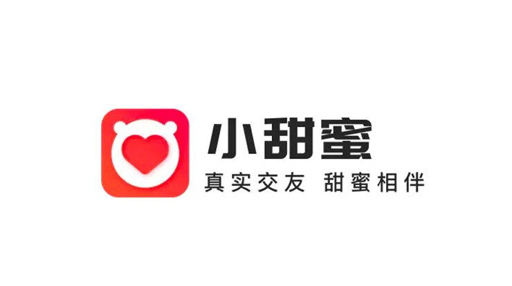 小甜蜜-真人实名认证交友聊天、视频语音速配娱乐交谈