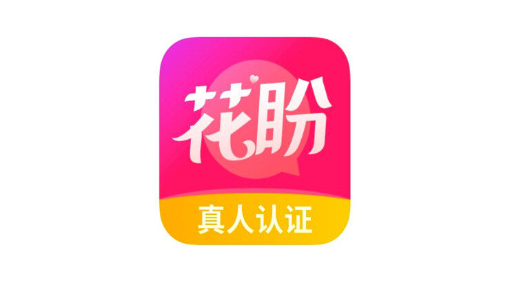 花盼-在线搭讪美女聊天交友、语音速配视频相亲找对象