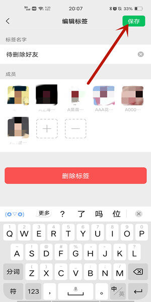 buzhou4.jpg