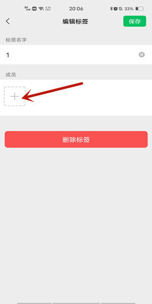 buzhou3.jpg