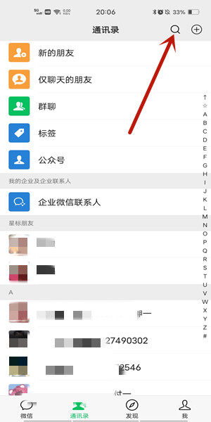 buzhou5.jpg