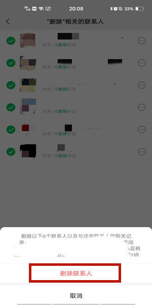 Screenshot_20220711_200806.jpg